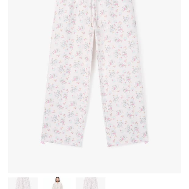마블링 바지 BABY LAMB LOUNGE PANTS
