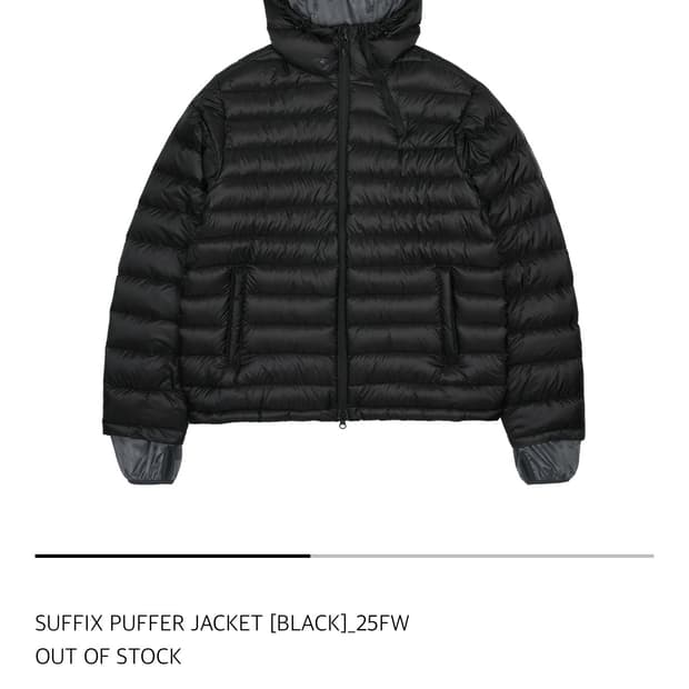 산산기어 서픽스 푸퍼 자켓 블랙 - 25FW