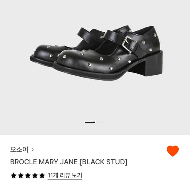 오소이 버클 메리제인 Brocle Mary Jane