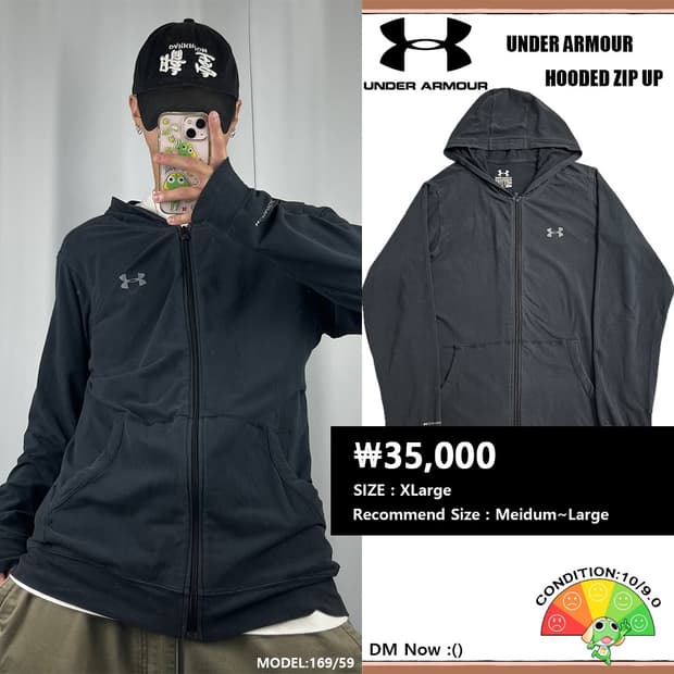 <언더아머 경량 후드 집업> No.1258