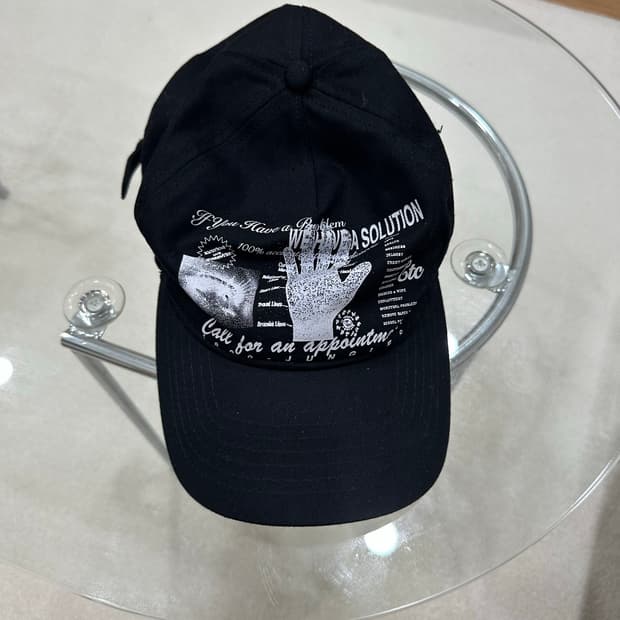 정글스 정글스 블랙 볼캡