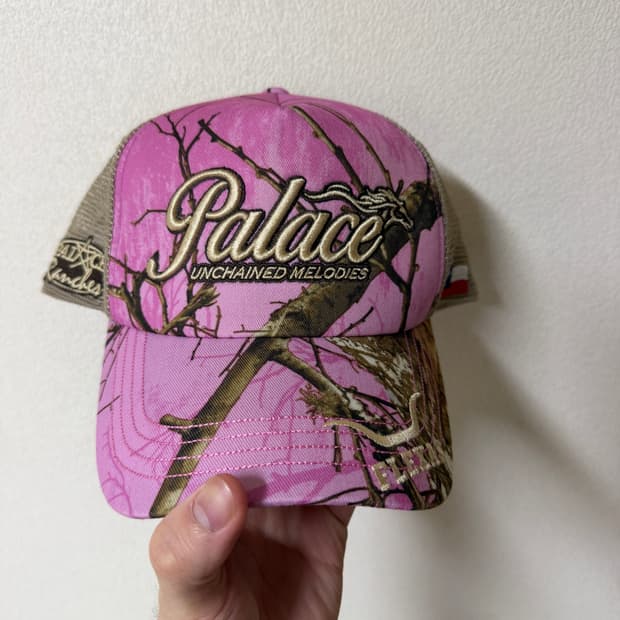 팔라스 트러커 캡 핑크 카모