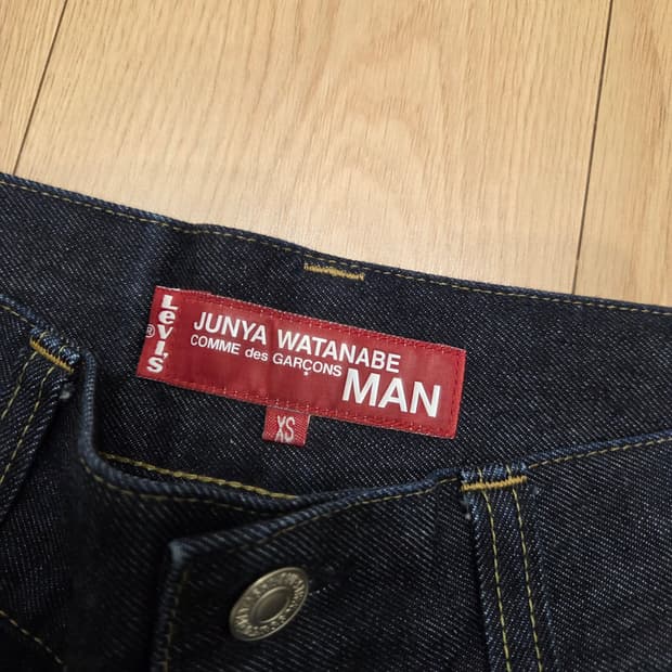 준야와타나베 데님 2건 합