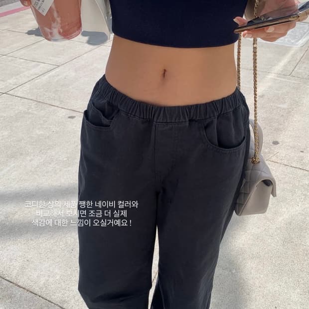 페이보릿띵스 파머스팬츠