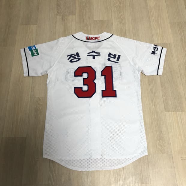 (90) 두산 베어스 정수빈 홈 져지 두산 유니폼 정수빈 져지
