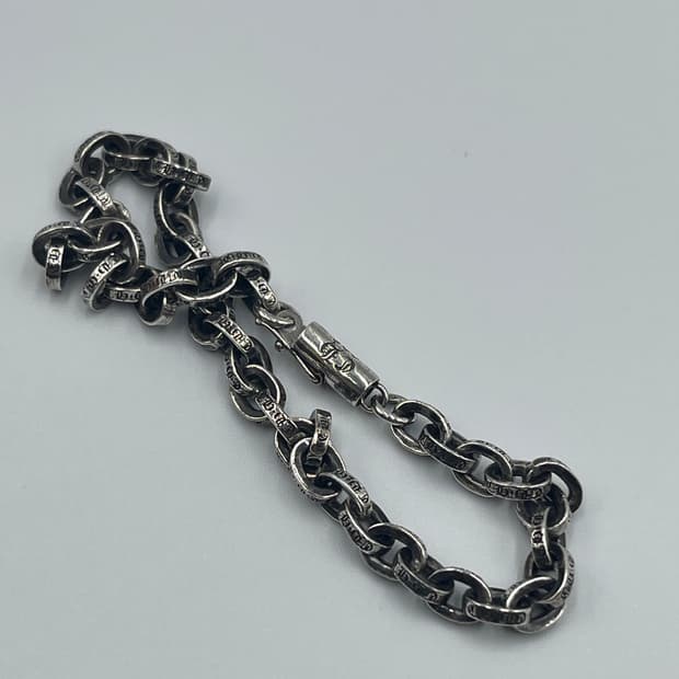 크롬하츠 페이퍼체인 7인치