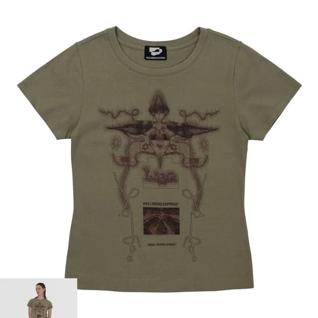 웰빙익스프레스 디지털 타투티 반팔 티셔츠 카키 S