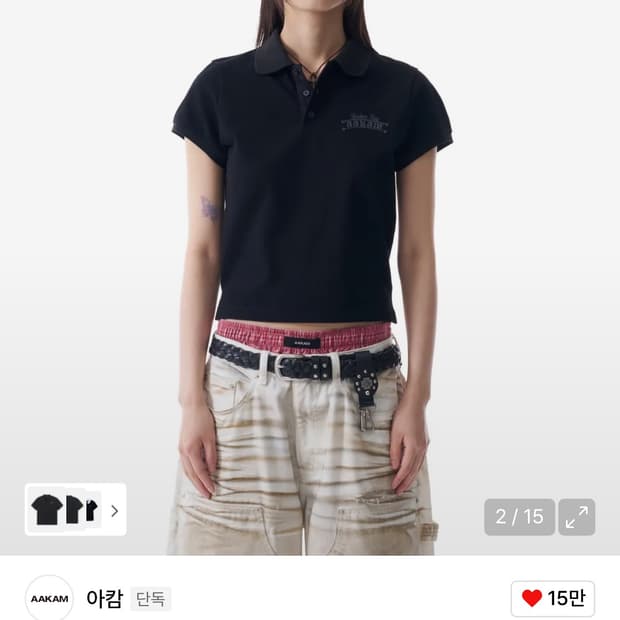 아캄Crack Printed PK T-Shirts (Black)