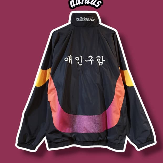 2XL/ 아디다스 스프레이 트랙탑 바람막이 자켓 /0729