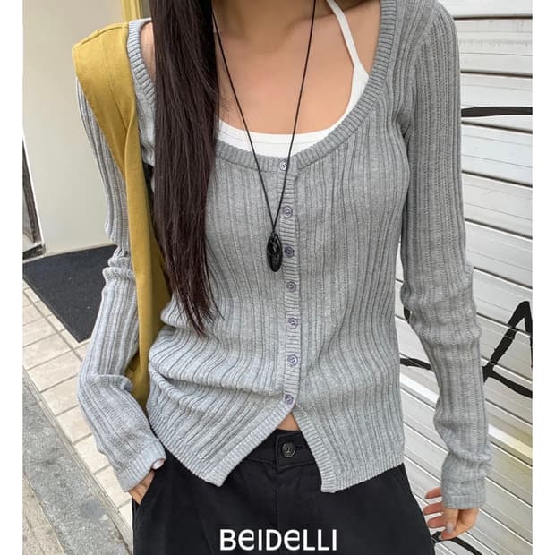베이델리 가디건