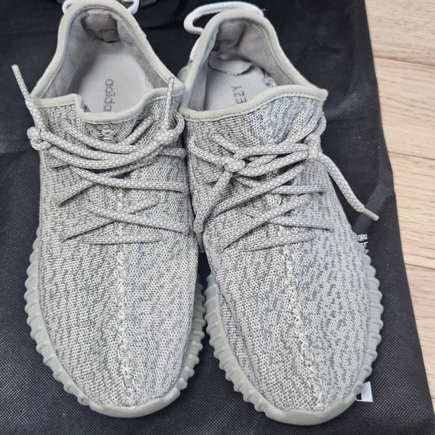 아디다스 이지부스트 350 문락 스니커즈