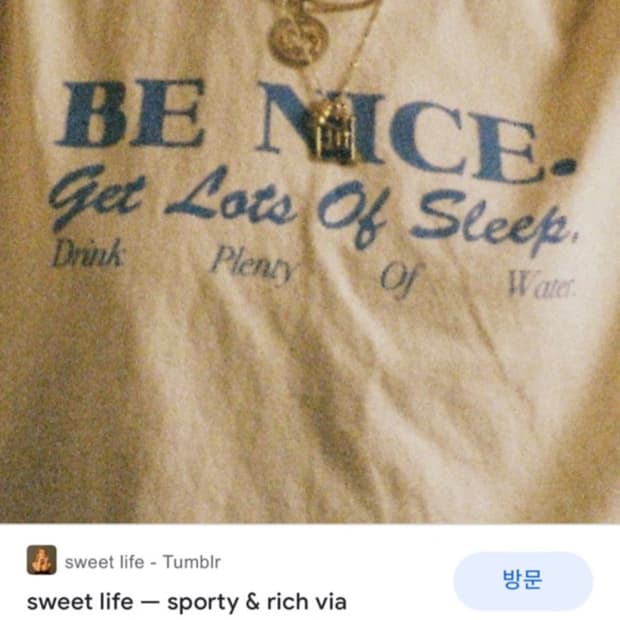 스포티앤리치 맨투맨 M