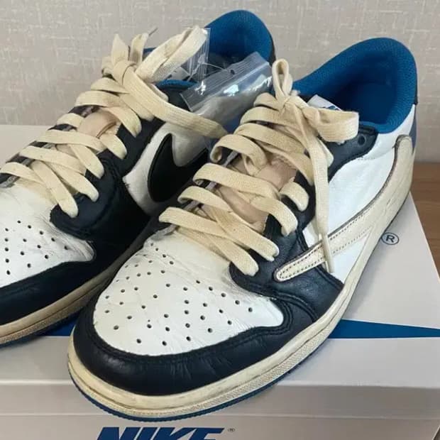 나이키 트레비스 스캇 270