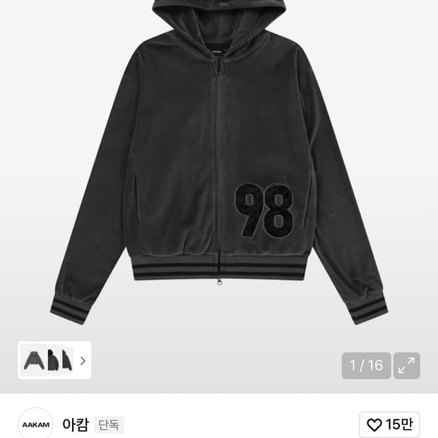 아캄 98패치 후드집업 1사이즈