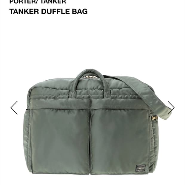 요시다포터 탱커 더플백 세이지그린 