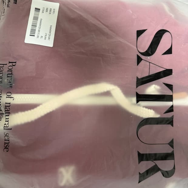 세터 로턴 루즈핏 후드집업XL바지M 사이즈 판매