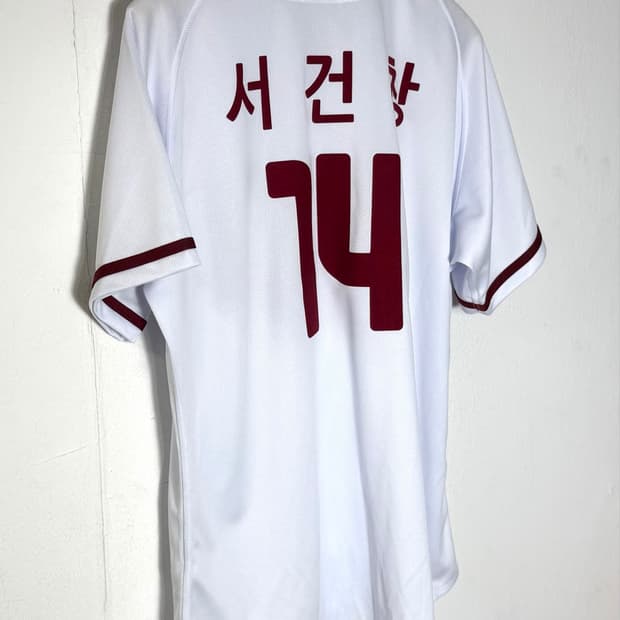 키움 넥센 키움히어로즈 넥센유니폼 서건창유니폼