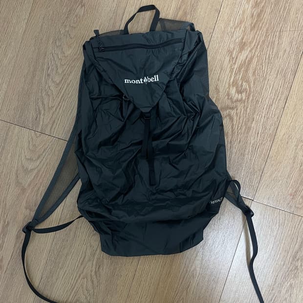 몽벨 버사라이트 15