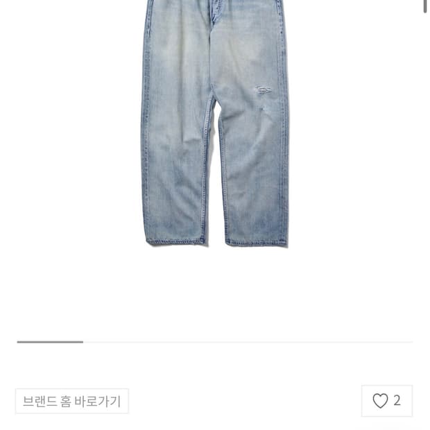 오라리 26ss 셀비지 라이트 페이디드 데님 30