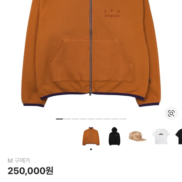 IAB 리버시블 집업