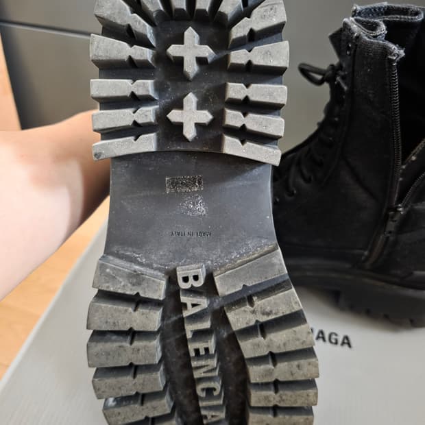 발렌시아가 컴뱃스트라이크