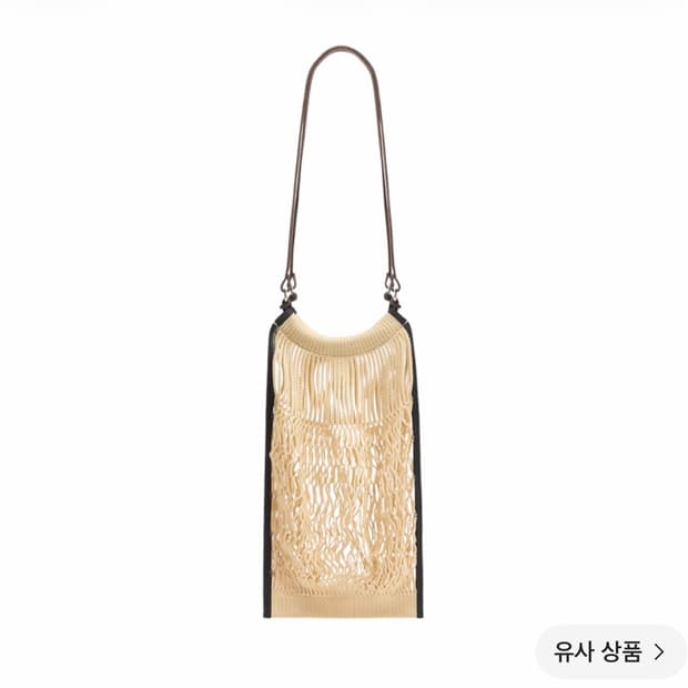 르메르 네트백 미디움 라이트베이지