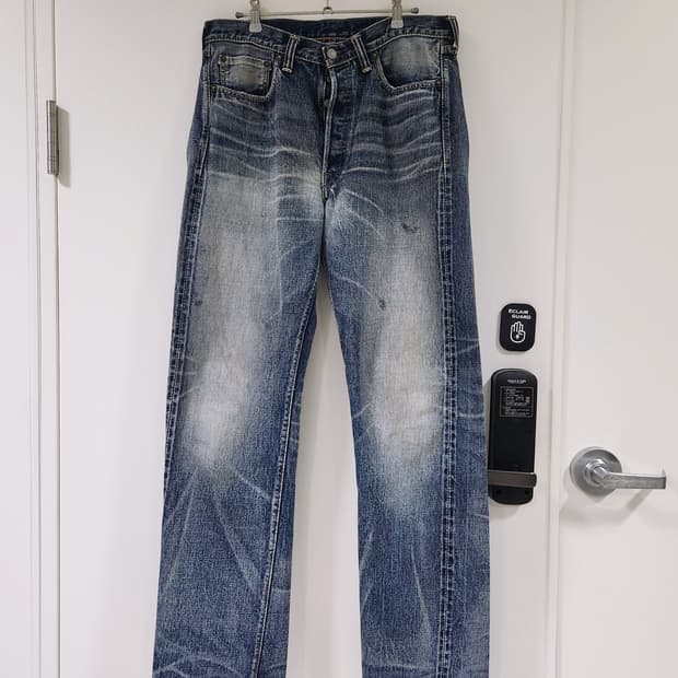 33) 풀카운트 1101  피어 오브 다크