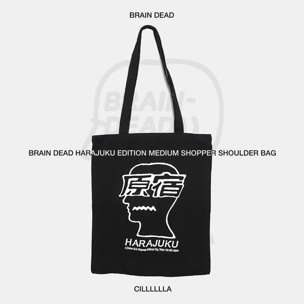 Brain Dead 브레인데드 하라주쿠 에디션 미디움 쇼퍼 숄더백