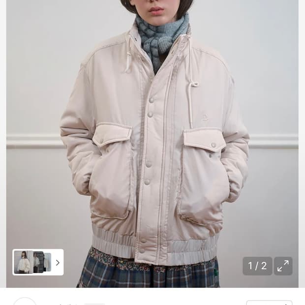 노컨텐츠_포켓 점퍼(아이보리)