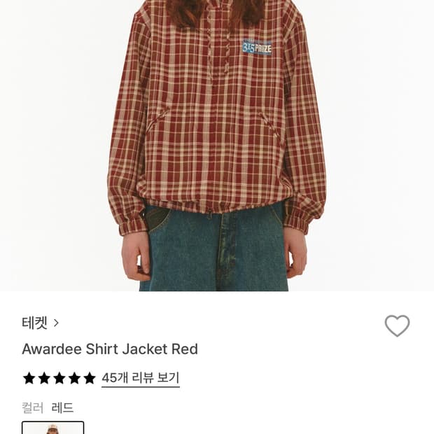 테켓 레드 체크 셔츠 자켓 S사이즈입니다. 315PRIZE 로고가 포인트