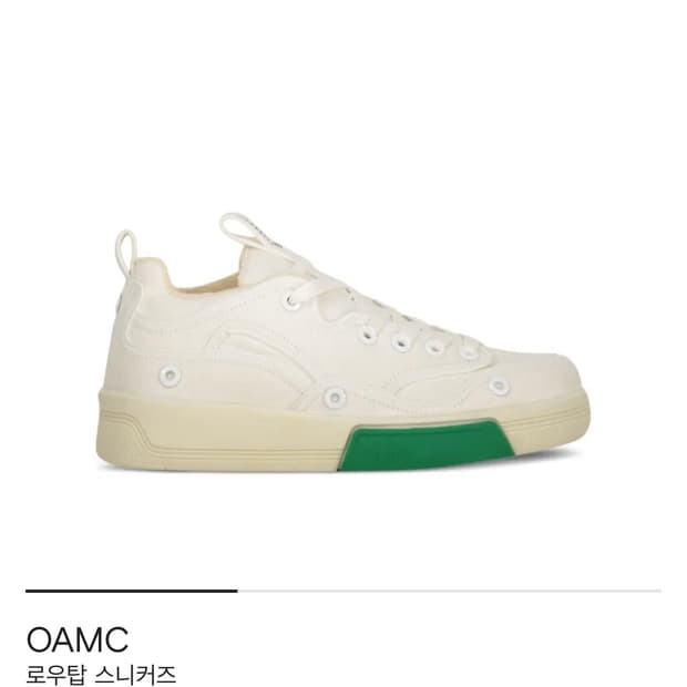[새상품] OAMC 로우탑 스니커즈 화이트 43