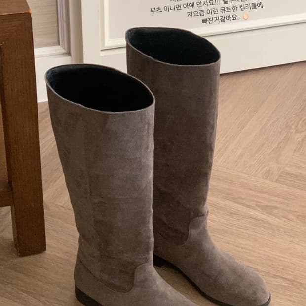 (새상품)누아누아 스웨이드 와이드 롱부츠