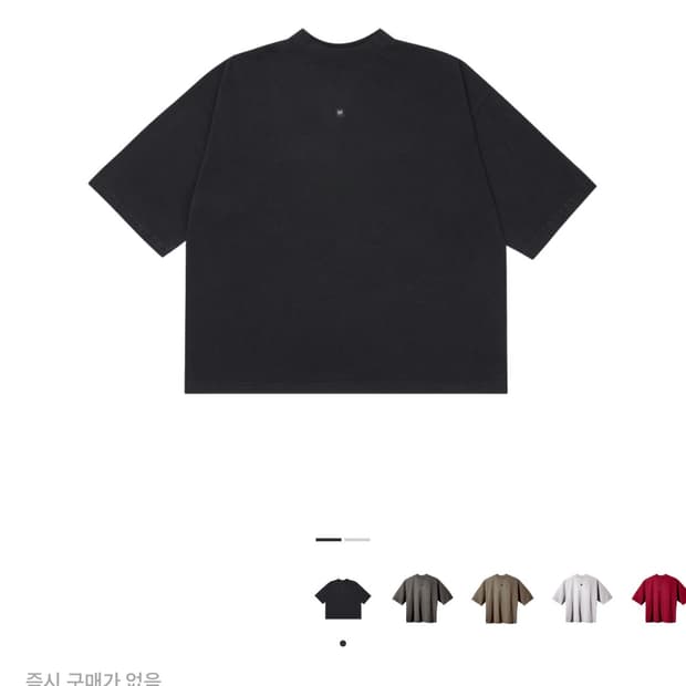 이지 갭 엔지니어드 바이 발렌시아가 로고 3/4 슬리브 티