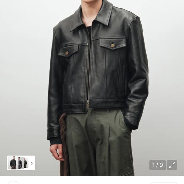 노이어 앤틱 카우 레더 트러커 자켓 50 사이즈