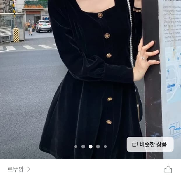 에이블리 하객 블랙 벨벳 미니 원피스 s (상태좋음)