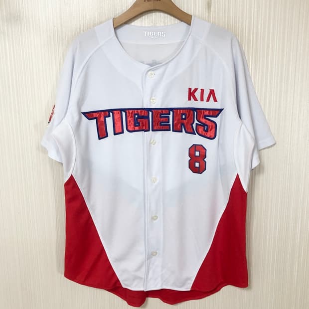 KBO 비젼코리아 기아타이거즈 홈유니폼/져지 105 #8 안치홍