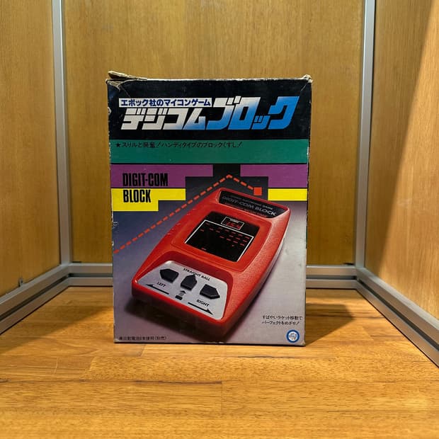 EPOCH LSI DIGIT-COM BLOCK GAME