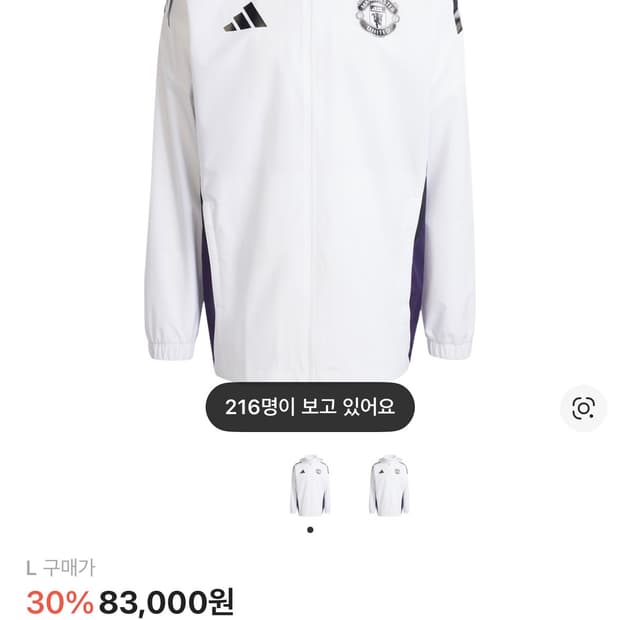 상품 이미지