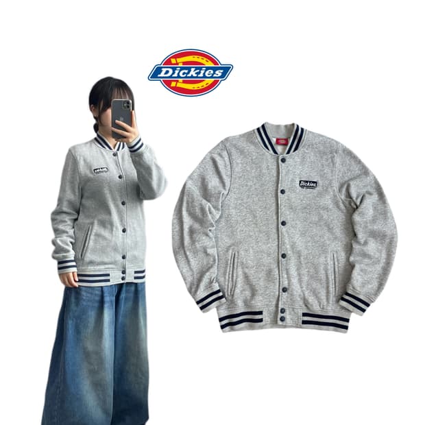 아디다스 빅로고 파이어버드 회핑 트랙탑 코튼 집업 져지