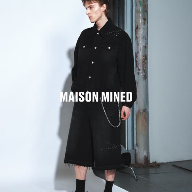 메종미네드 스터드 데님 트러커 블랙 s