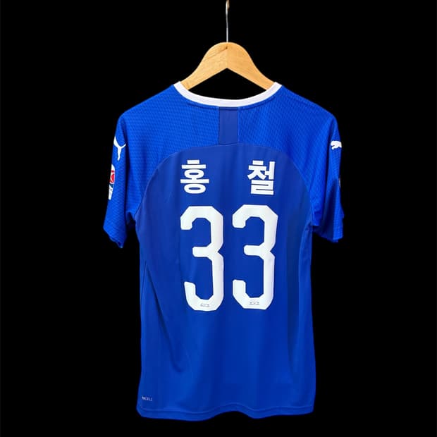 [국내L]2019 수원삼성 홈 홍철유니폼