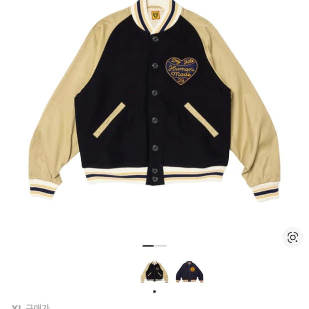 ( 1회 착용 XL ) 상태 최상 휴먼메이드 베이스볼 자켓 네이비
