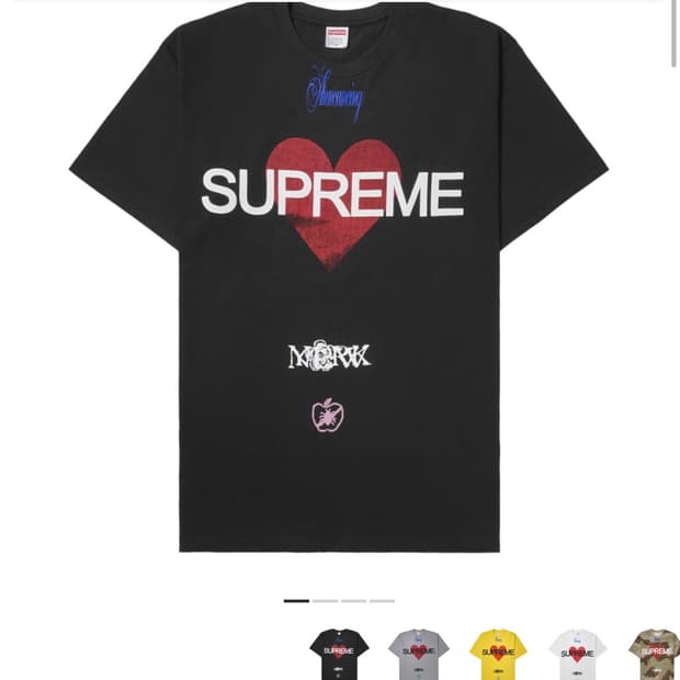 슈프림 어나운싱 티셔츠 블랙 반팔 25ss 