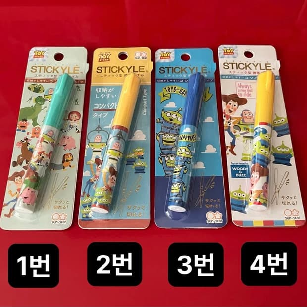 미개봉/새상품) 디즈니 픽사 토이스토리 스티킬 컴팩트 가위