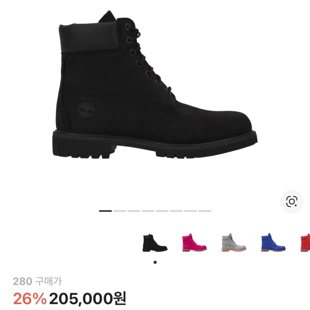 팀버랜드 6인치 프리미엄 블랙 280