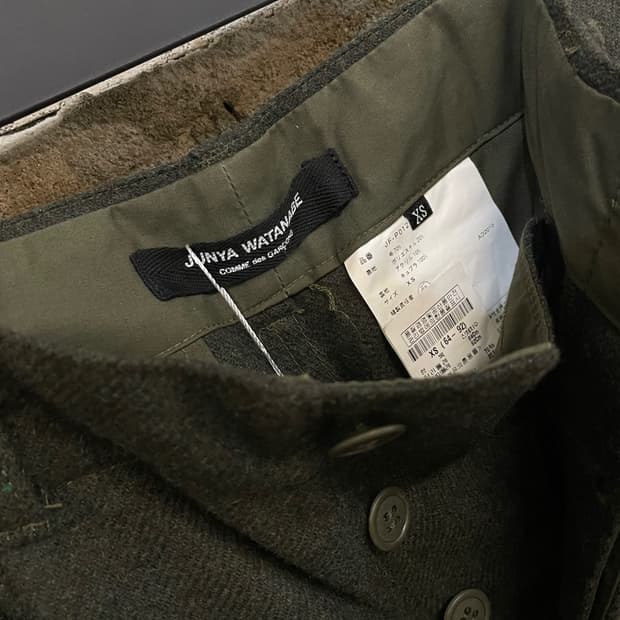 준야 와타나베 꼼데가르송 울 팬츠