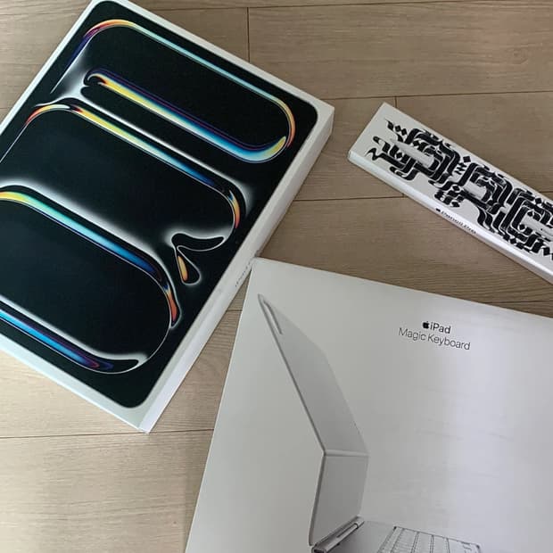 아이패드 프로 13 M4 512GB + 펜슬 Pro + 매직키보드 풀박
