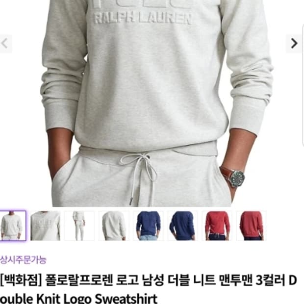 폴로 랄프로렌 맨투맨 티셔츠 100 신형