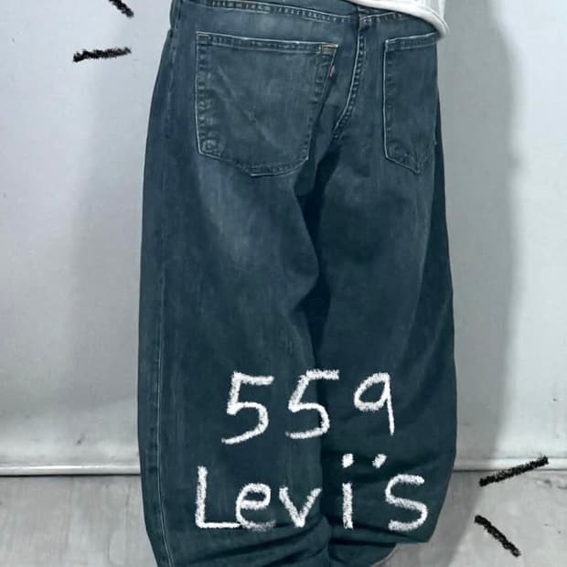 리바이스 559
