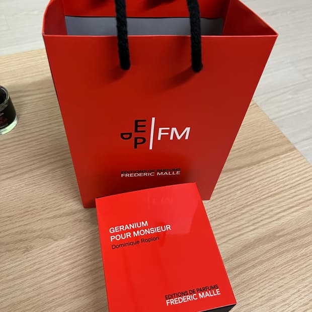 프레데릭말 제라늄 50ml 미개봉 팝니다 